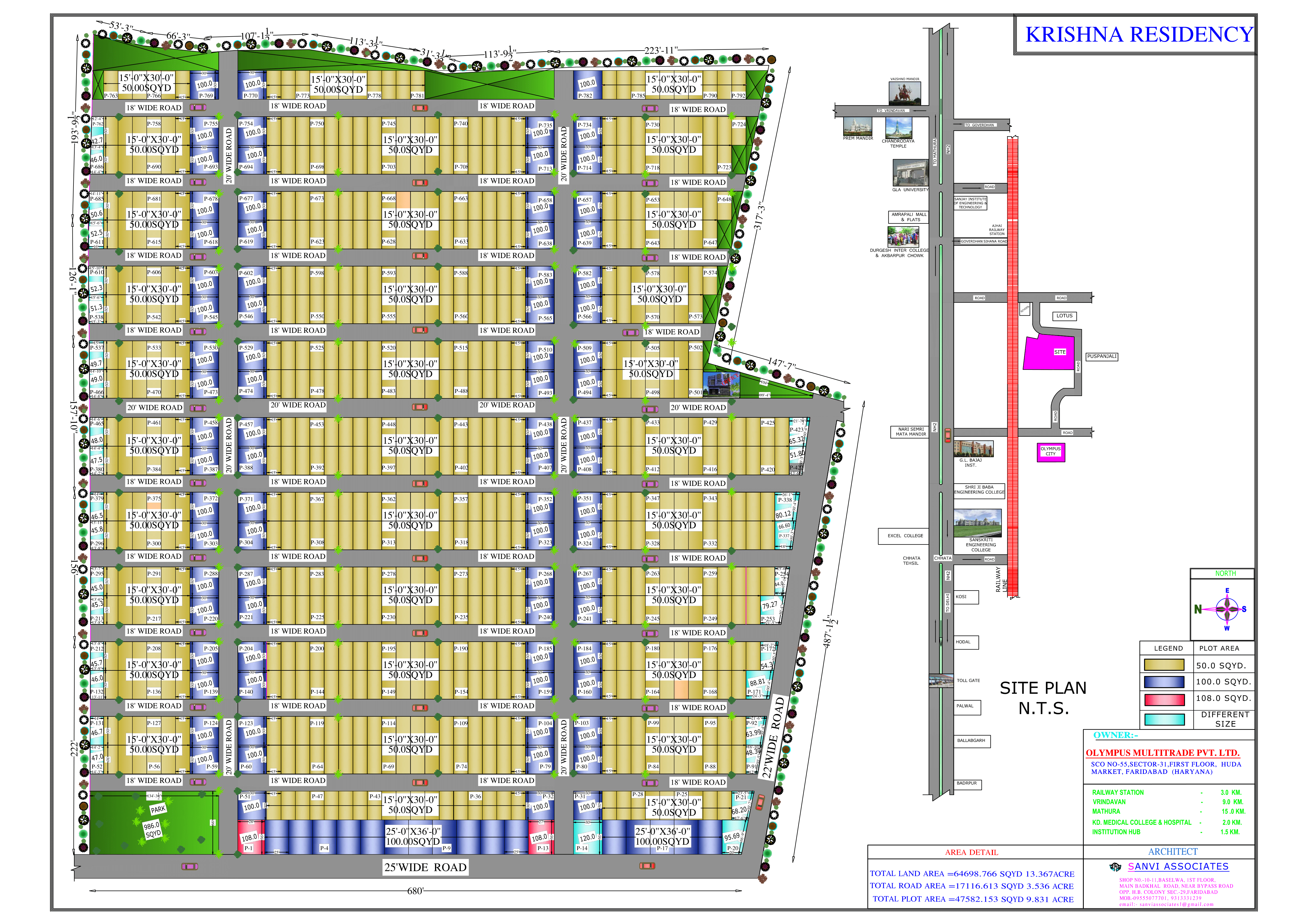KRISHNA RESIDENCY